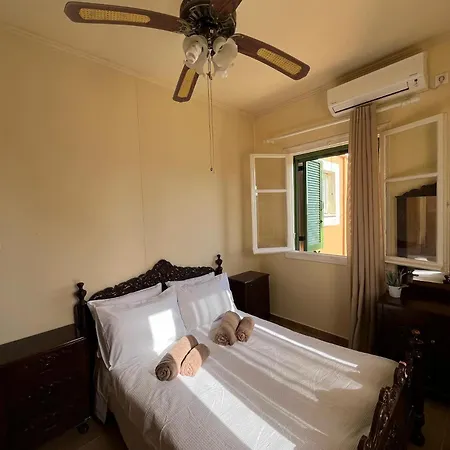 αύρα Holiday home